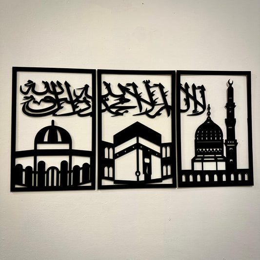 Islamic Wooden Wall Art – 3-Piece Kalma Calligraphy Set