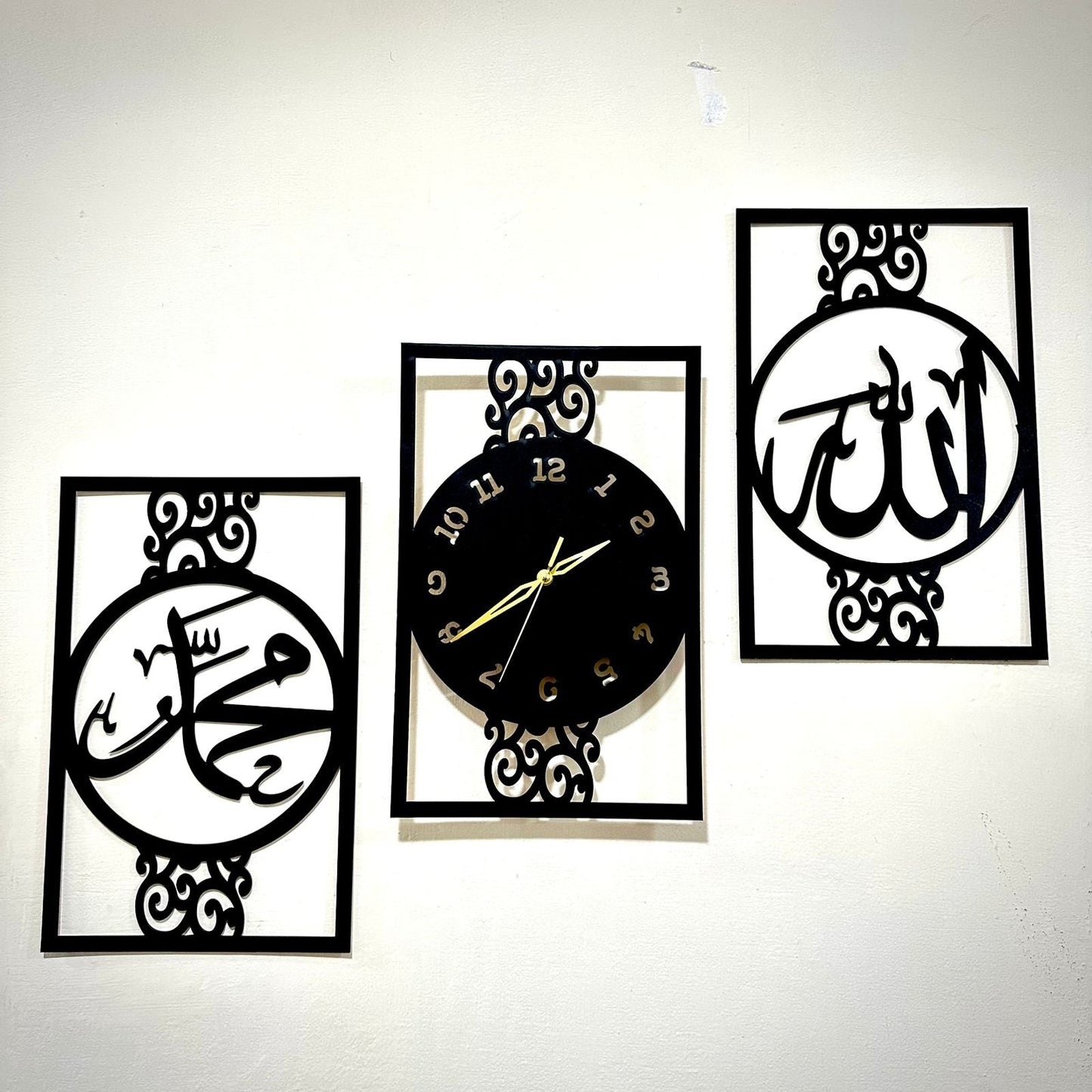 Islamic Wall Clock – Allah & Muhammad (SAW) Calligraphy Design